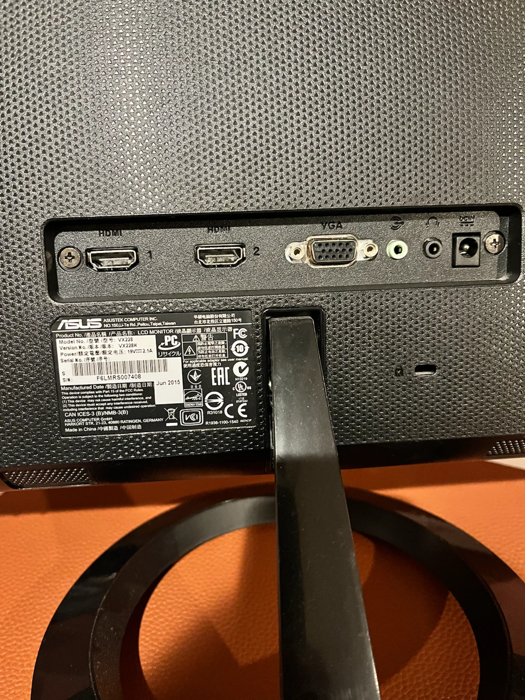 Computer Monitor 21.5-inch LCD - photo 2