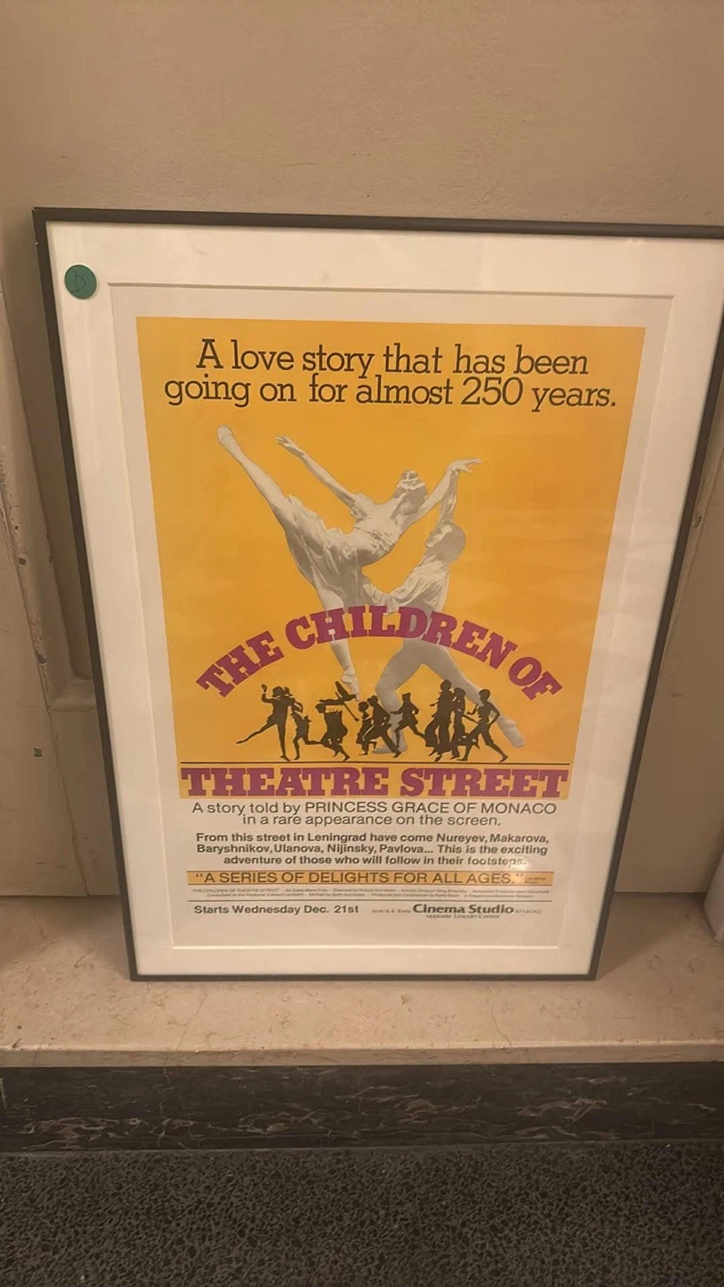 Two (2) Original 1977 theatrical poster