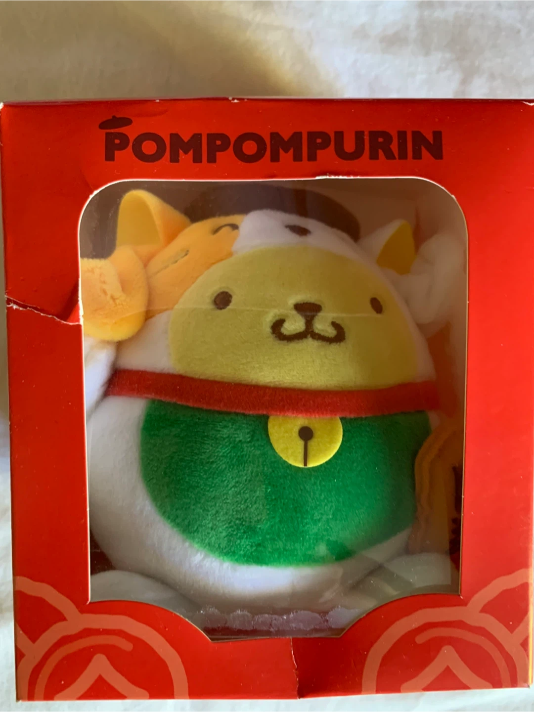 2018 Sanrio Pompompurin Plush - photo 2