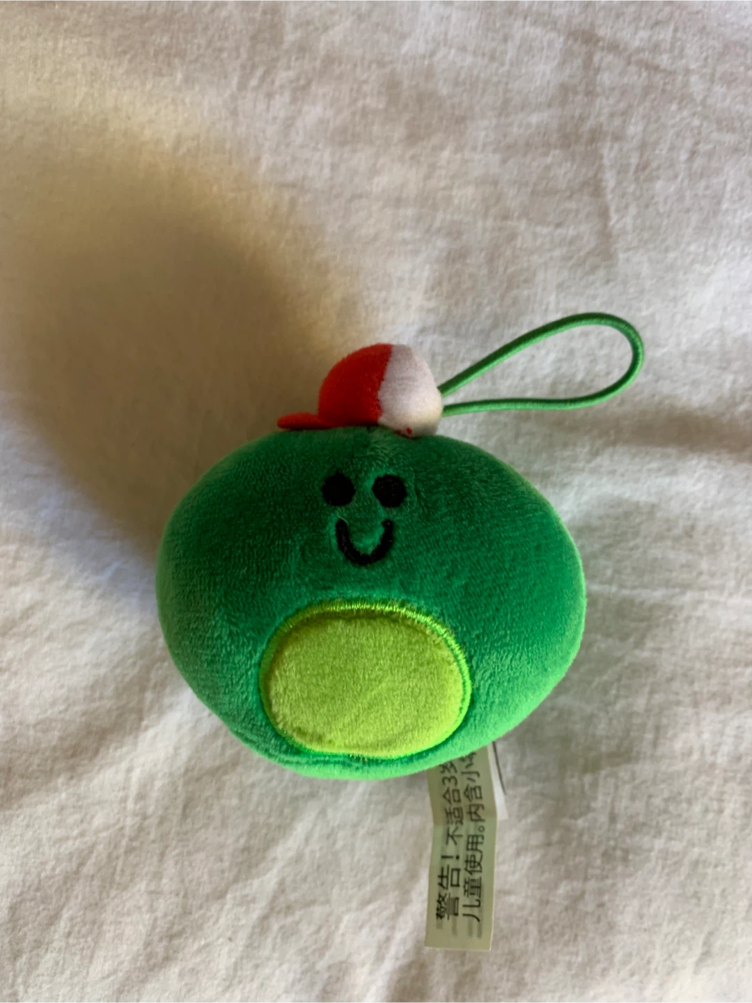 Brown & Friends Plush Key Chain