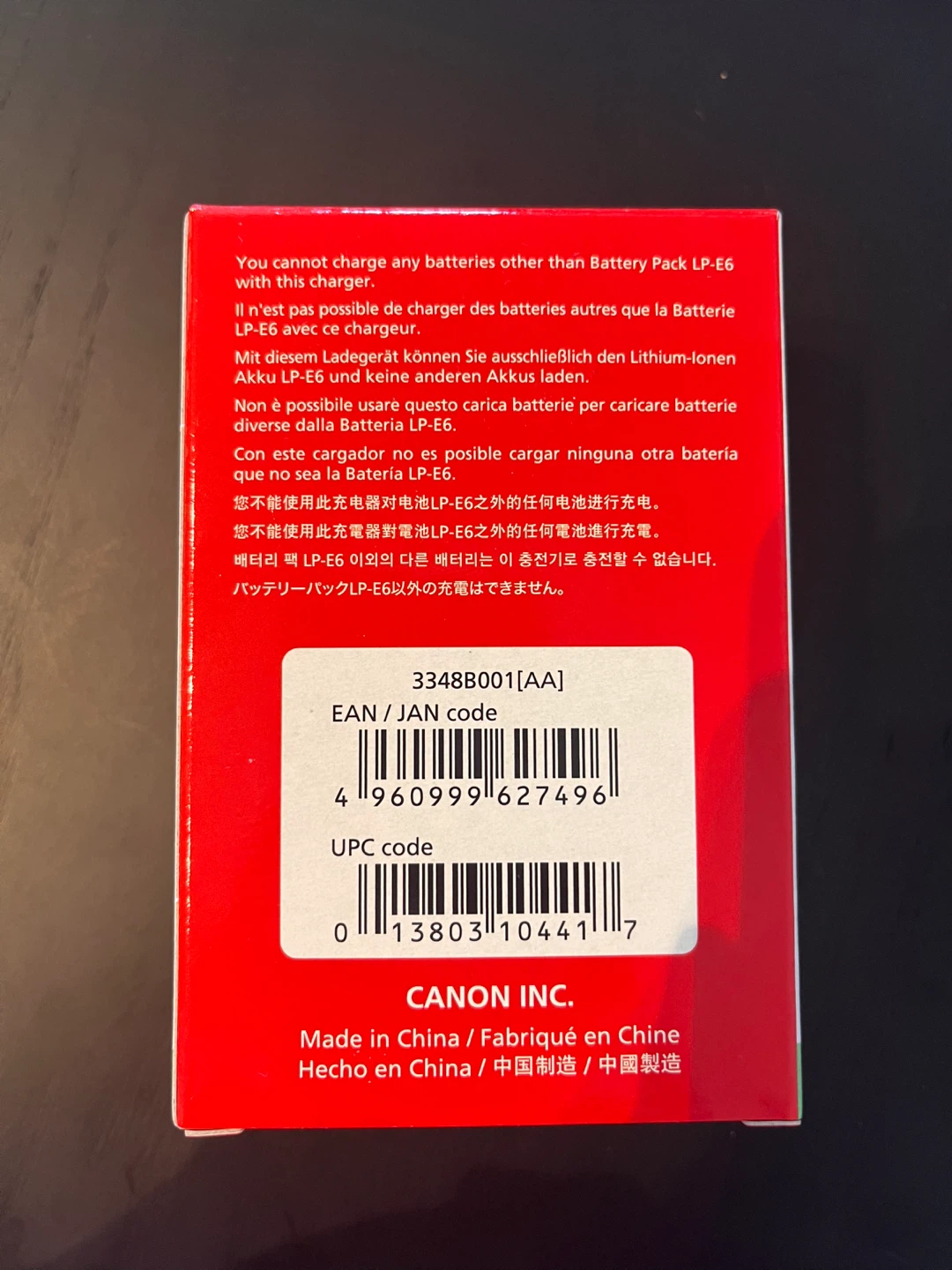 Canon LC-E6 Battery Charger + LP-E6P Battery – Brand - photo 4