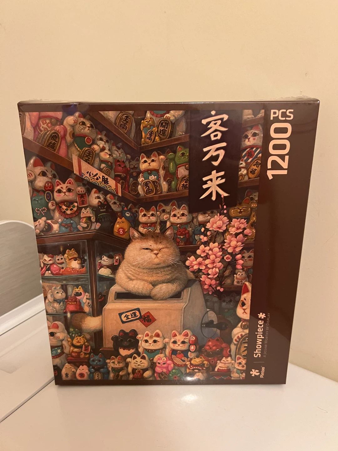 Pintoo Maneki Neko's Shop 1200 Piece Jigsaw Puzzle