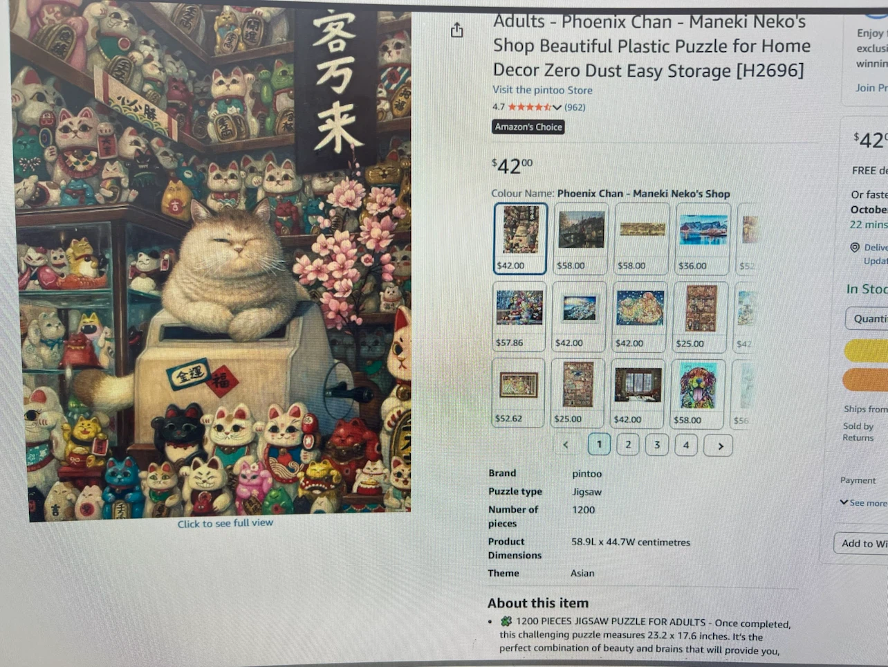 Pintoo Maneki Neko's Shop 1200 Piece Jigsaw Puzzle - photo 5