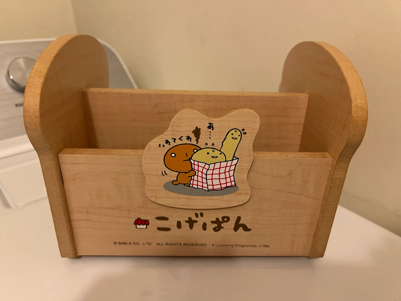 San-X Kogepan Wooden Desktop Remote Control Organizer - photo 3
