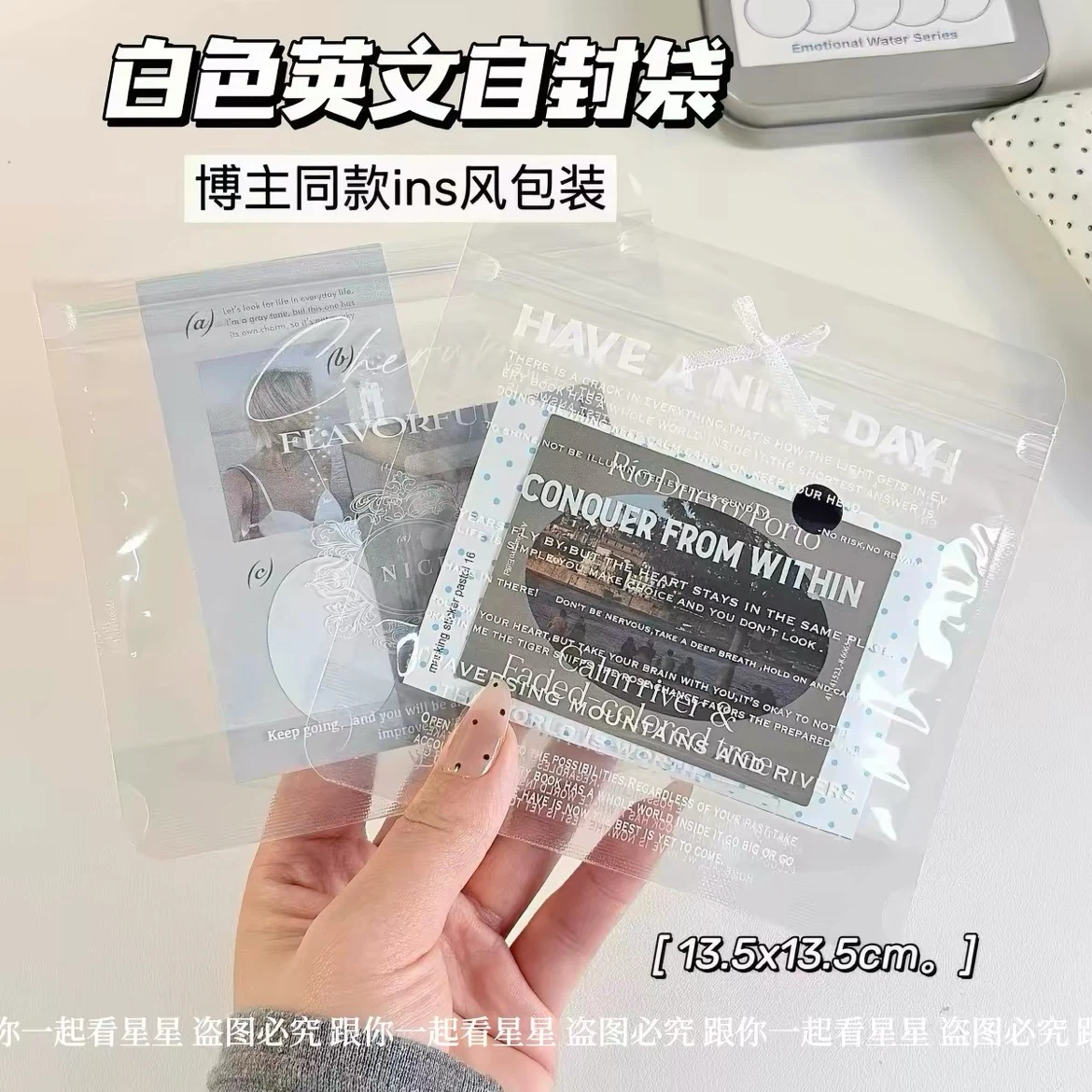 Clear Ziplock Packaging Pouches - photo 4