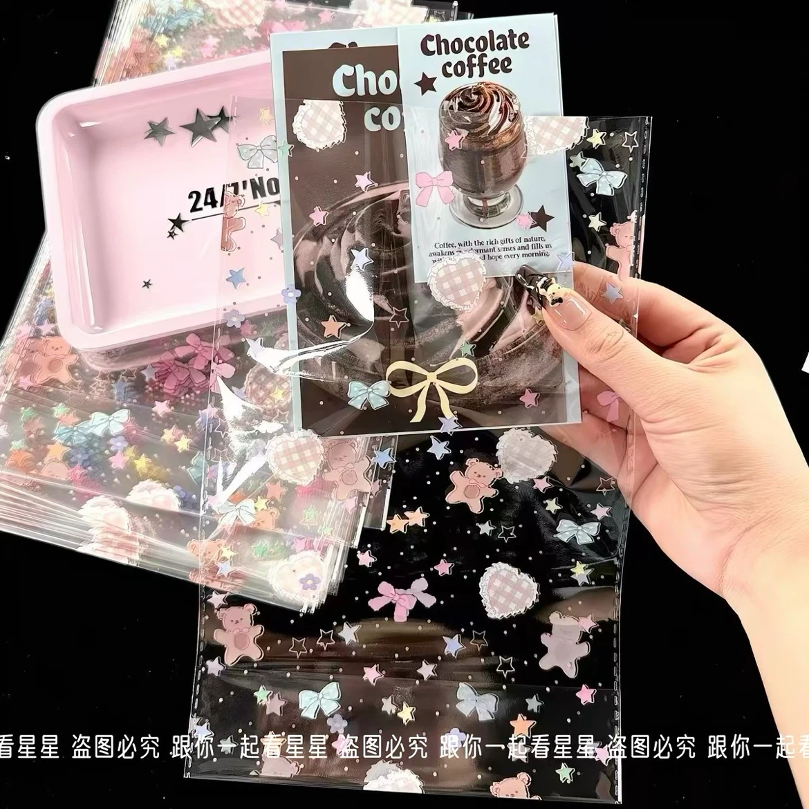 Cute Decorative Clear Stationery Pouches
