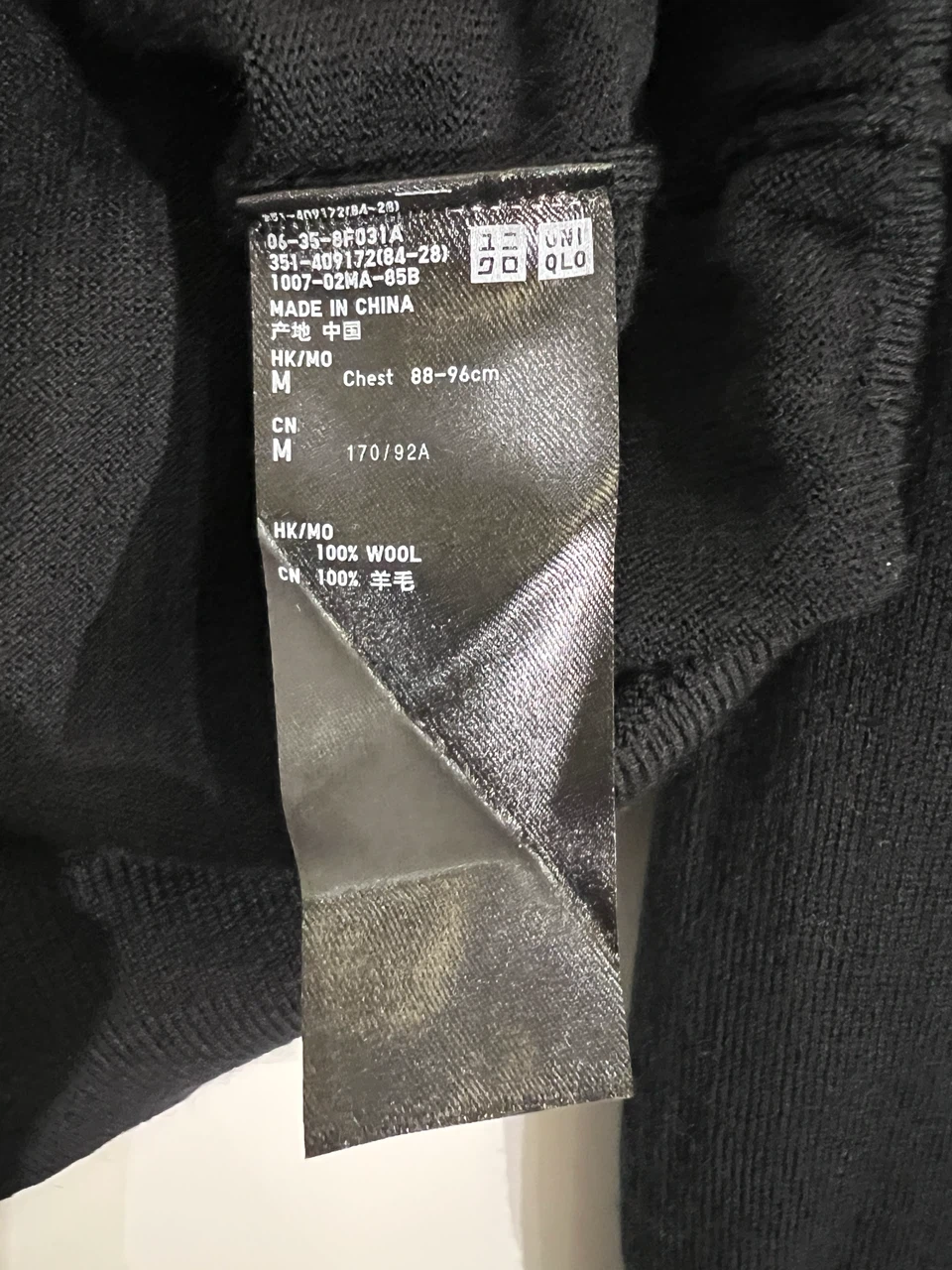UNIQLO 100% Wool Long sleeve Crew neck sweater (Black) - photo 3