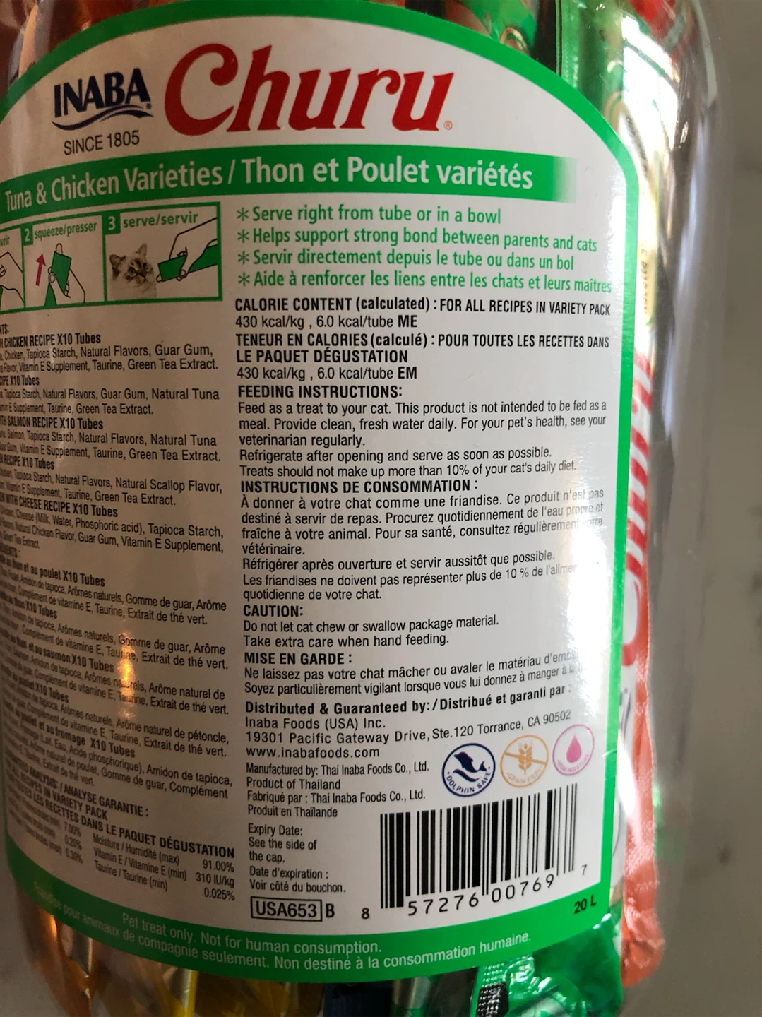 37 Churu Tuna & Chicken Variety and Prime Lickable Cat treats - photo 3