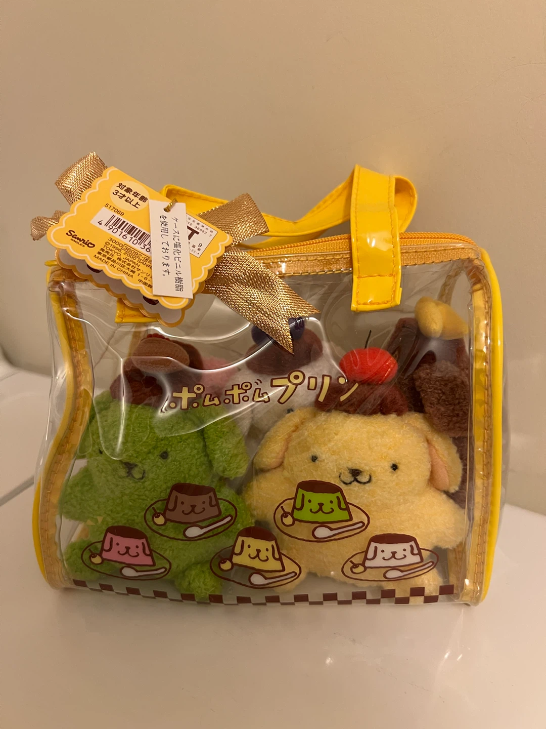 Sanrio Pompompurin Plush Set - photo 2
