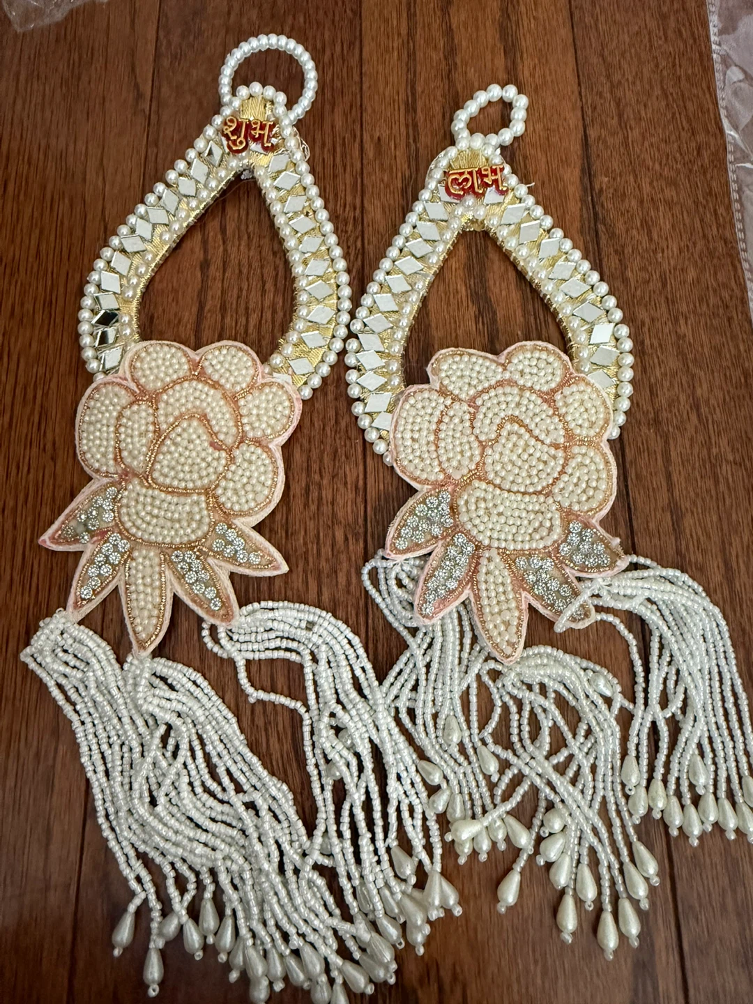 Diwali