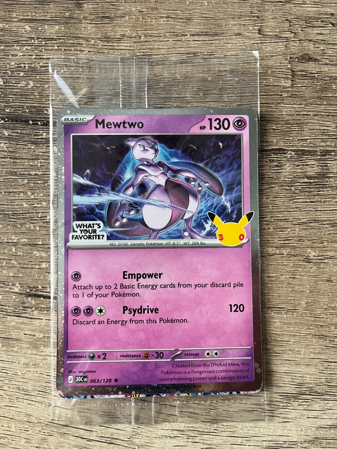 Pokemon Mewtwo Promo Card (NEW)