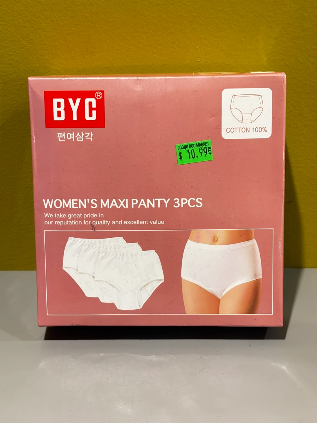 BYC Women's Maxi Panty 3-Pack White