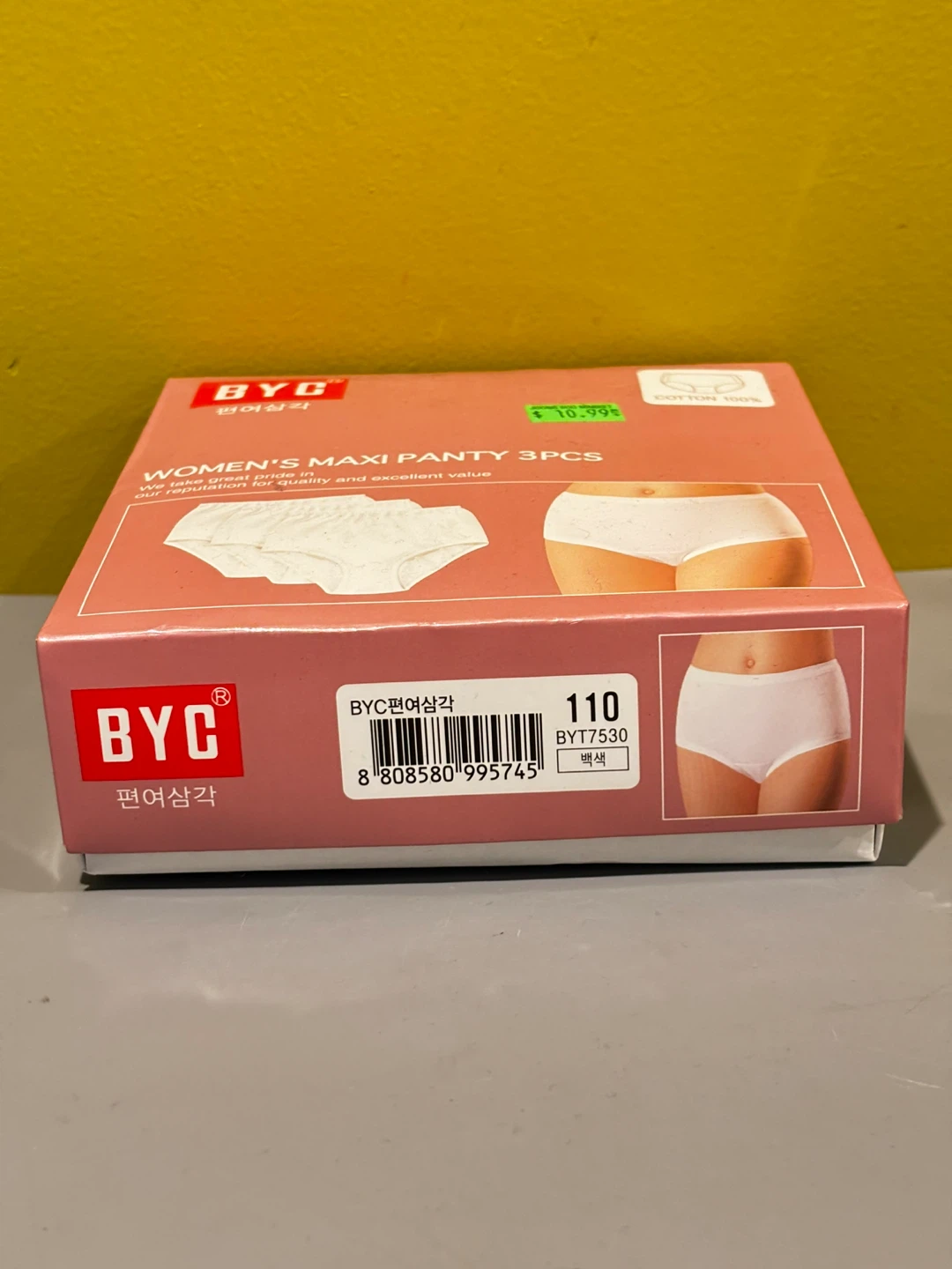 BYC Women's Maxi Panty 3-Pack White - photo 2