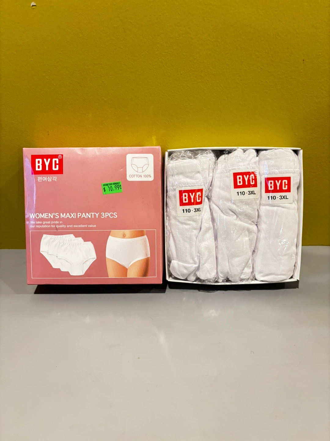 BYC Women's Maxi Panty 3-Pack White - photo 4