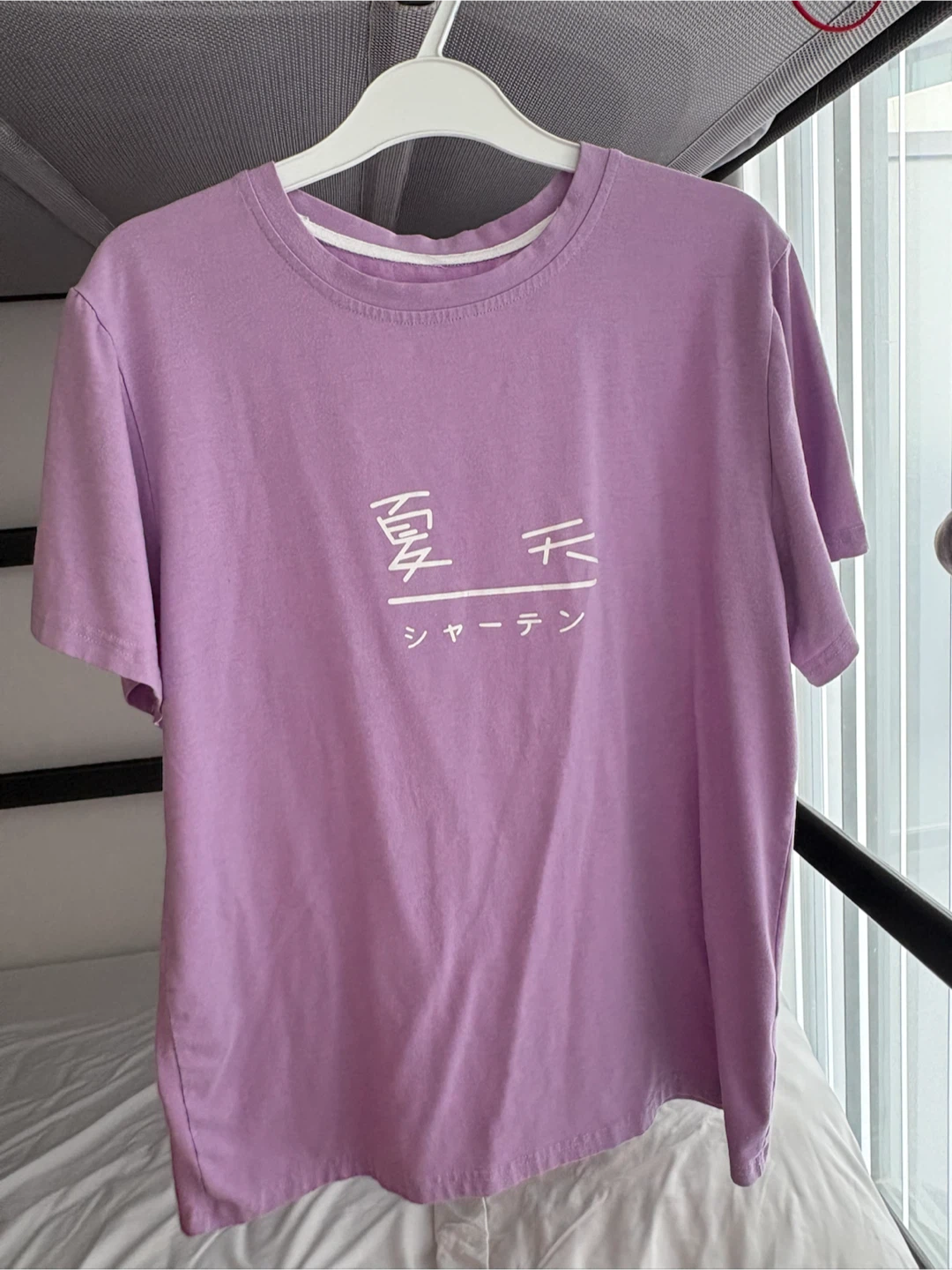 Lavender purple T-Shirt