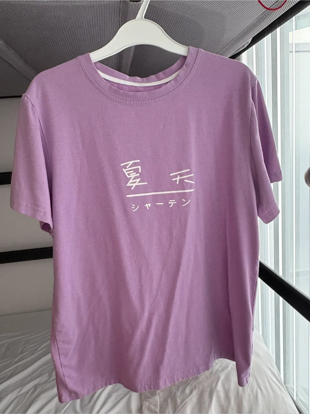 Lavender purple T-Shirt