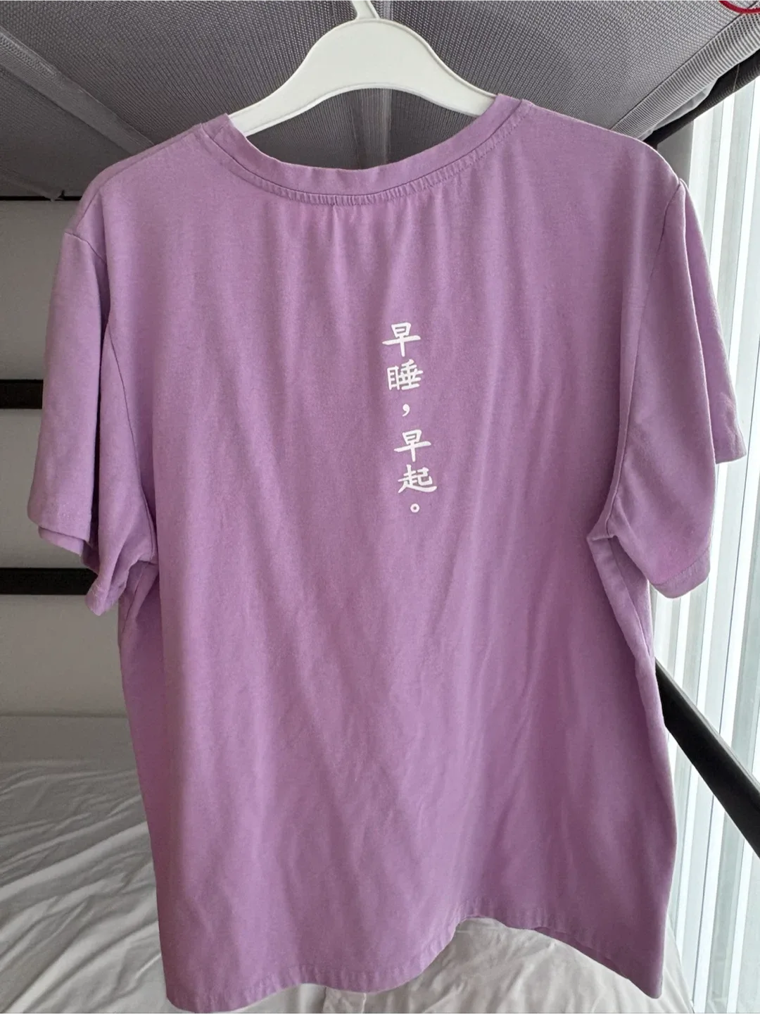 Lavender purple T-Shirt - photo 2