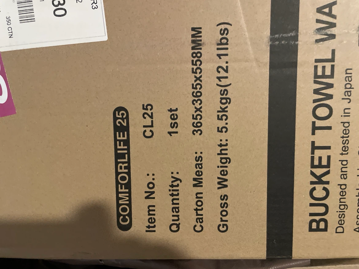 Comforlife Bucket Towel Warmer CL25 - photo 3