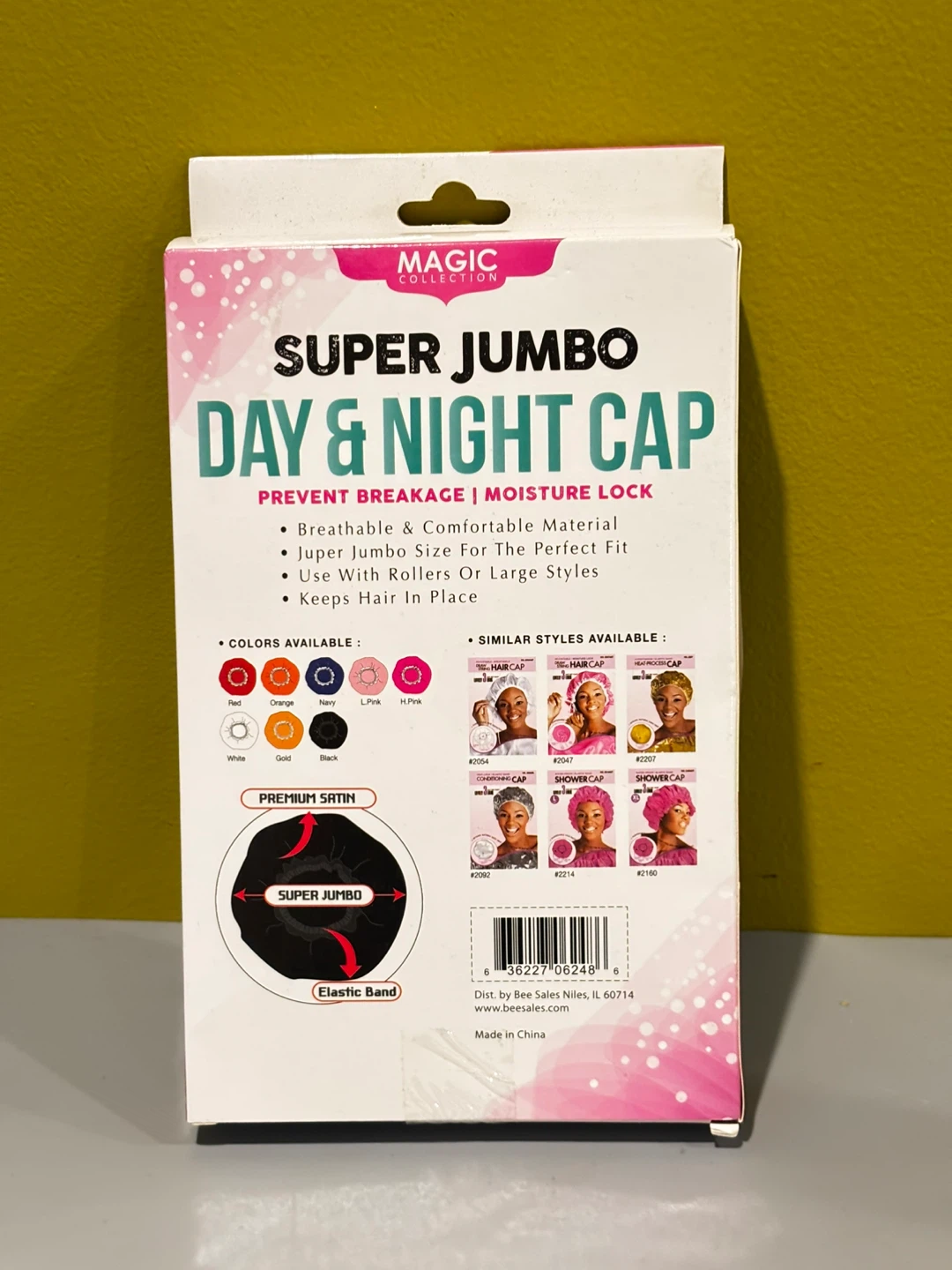 Magic Collection Super Jumbo Day & Night Cap - photo 2
