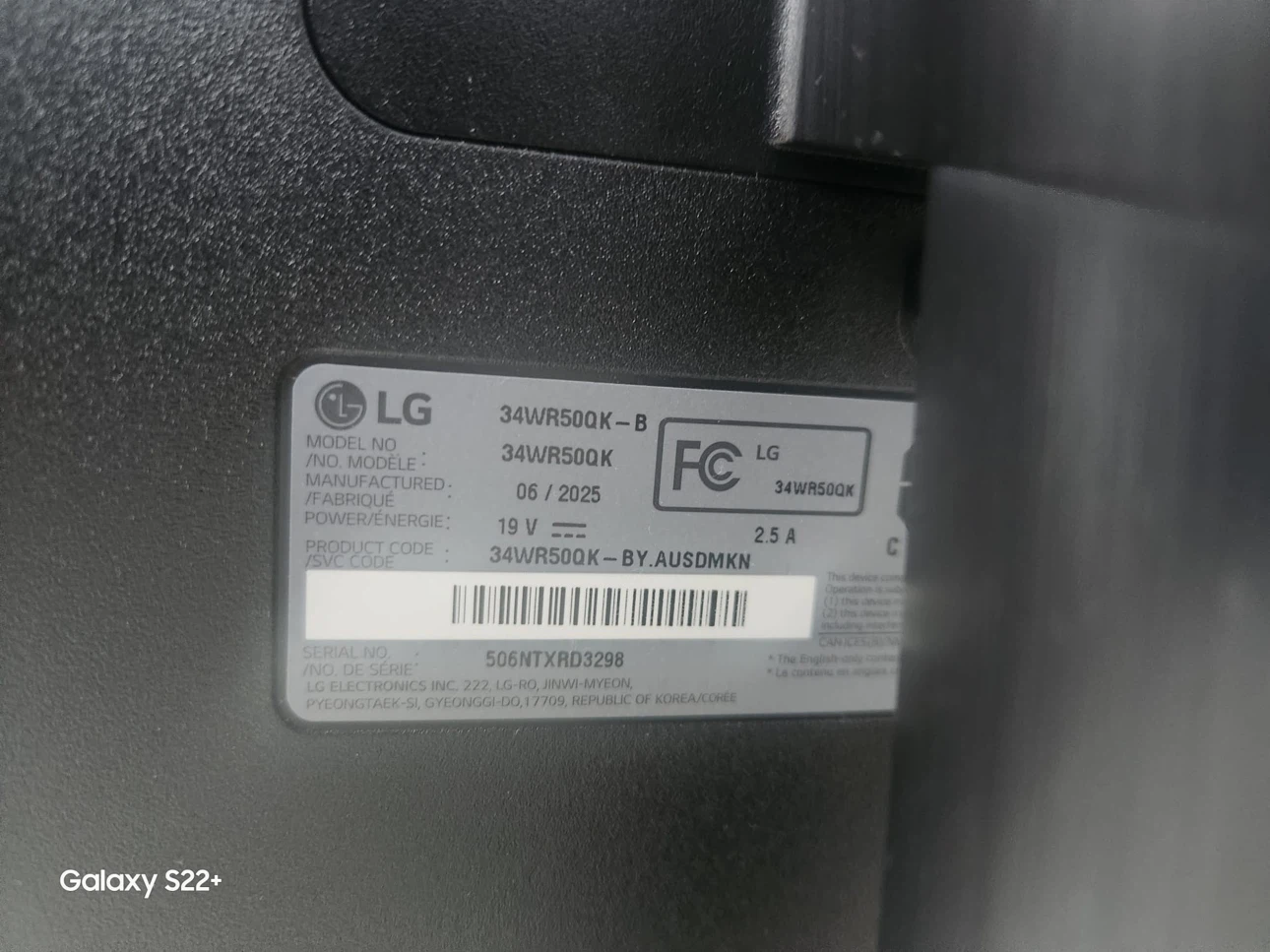 LG UltraWide Curved Monitor - photo 4