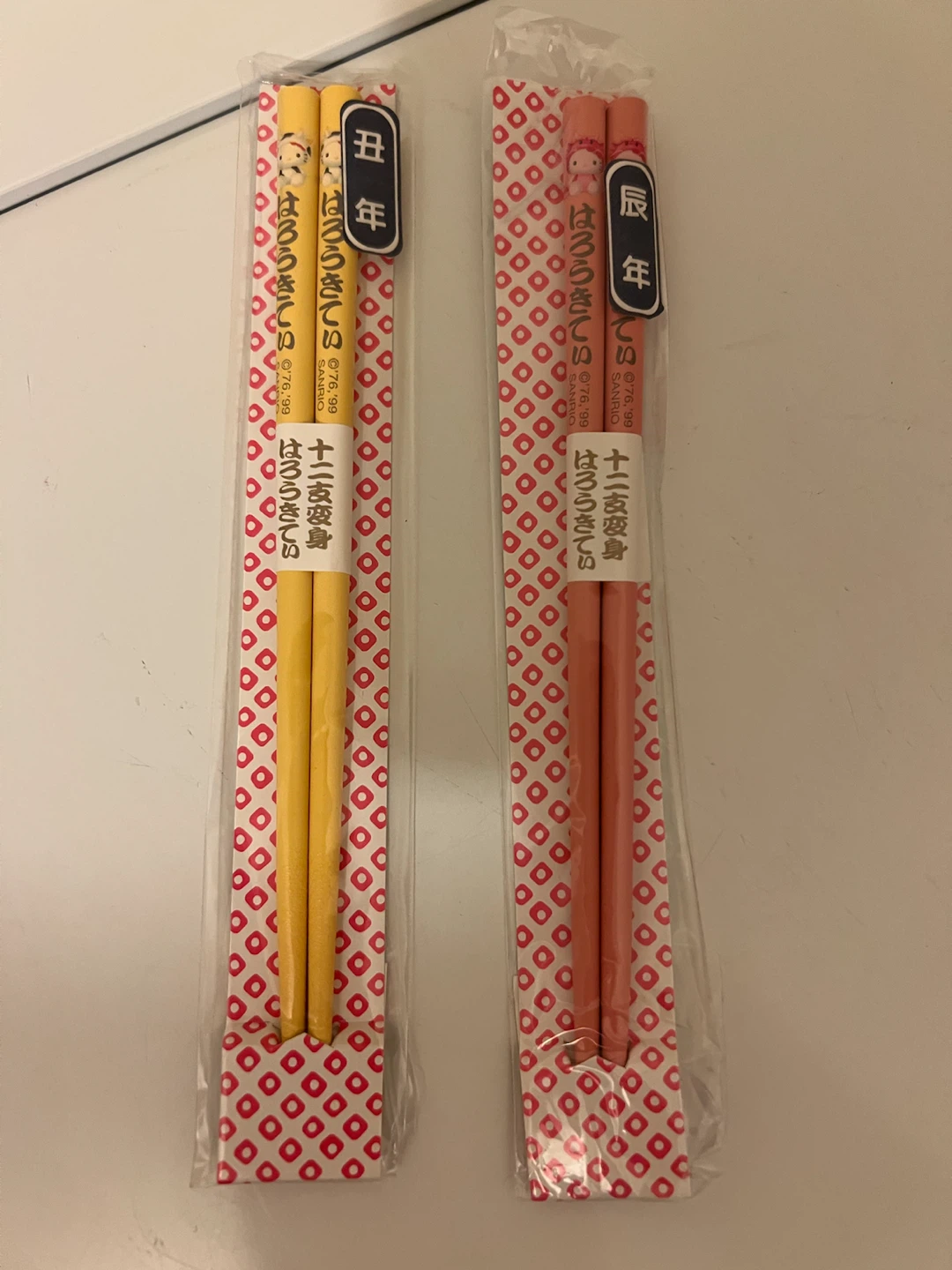 Sanrio Hello Kitty Monkey & Dragon Chopsticks - 2 Pairs