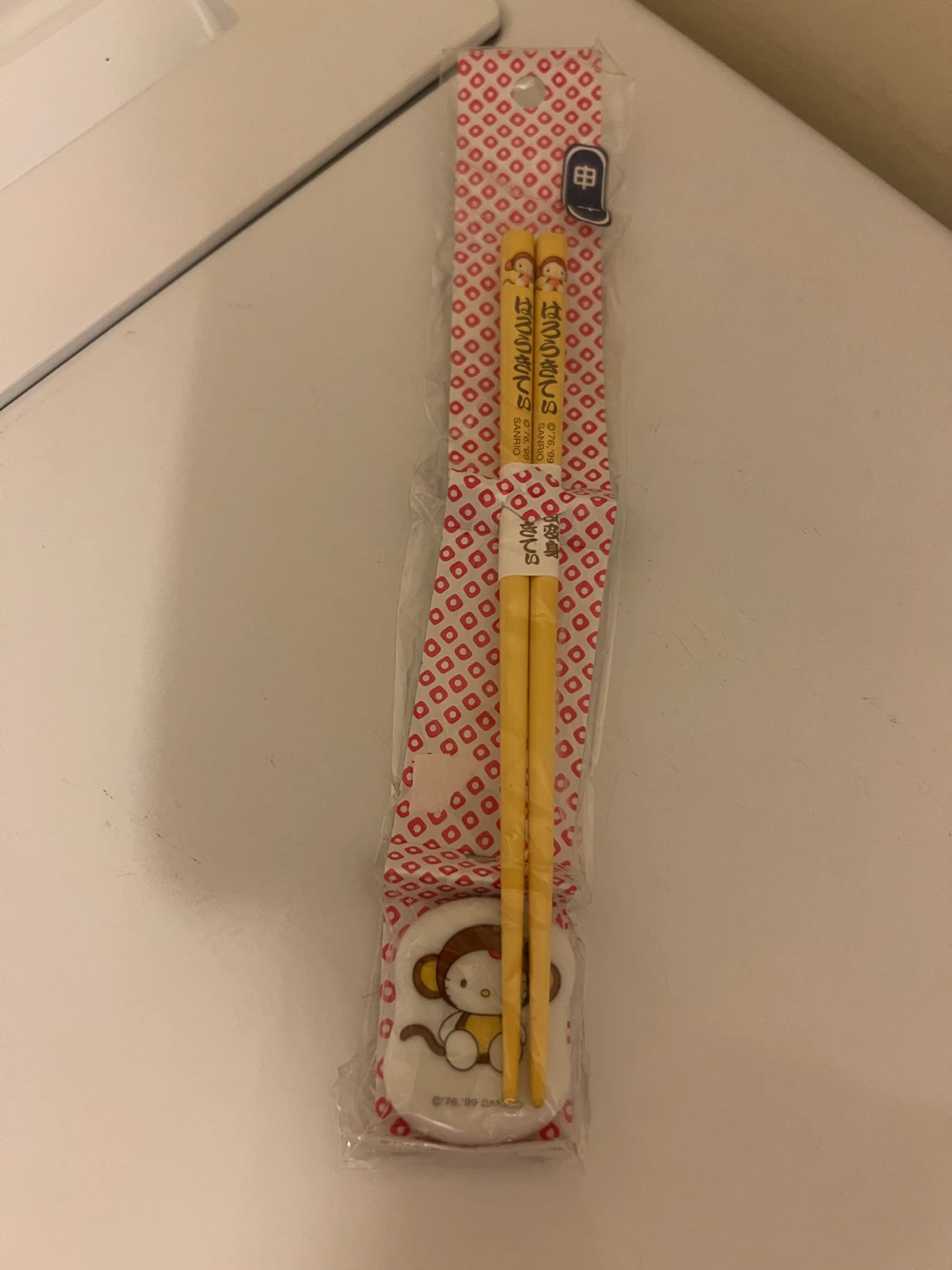 Sanrio Hello Kitty Monkey Chopsticks & Stand Set