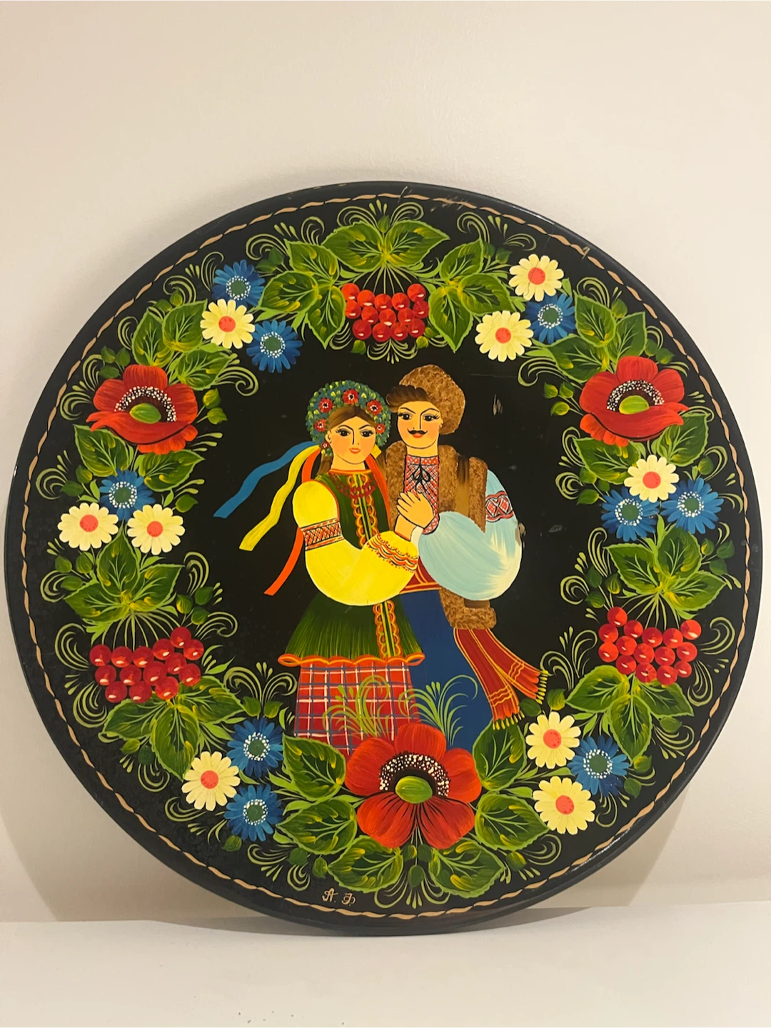 Ukrainian Decorative Painted Wooden Plate