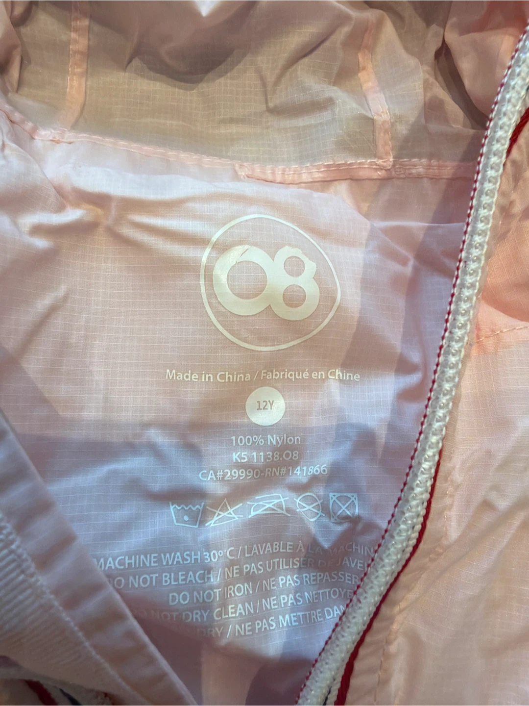 08 Kids Pink Hooded Jacket - photo 2