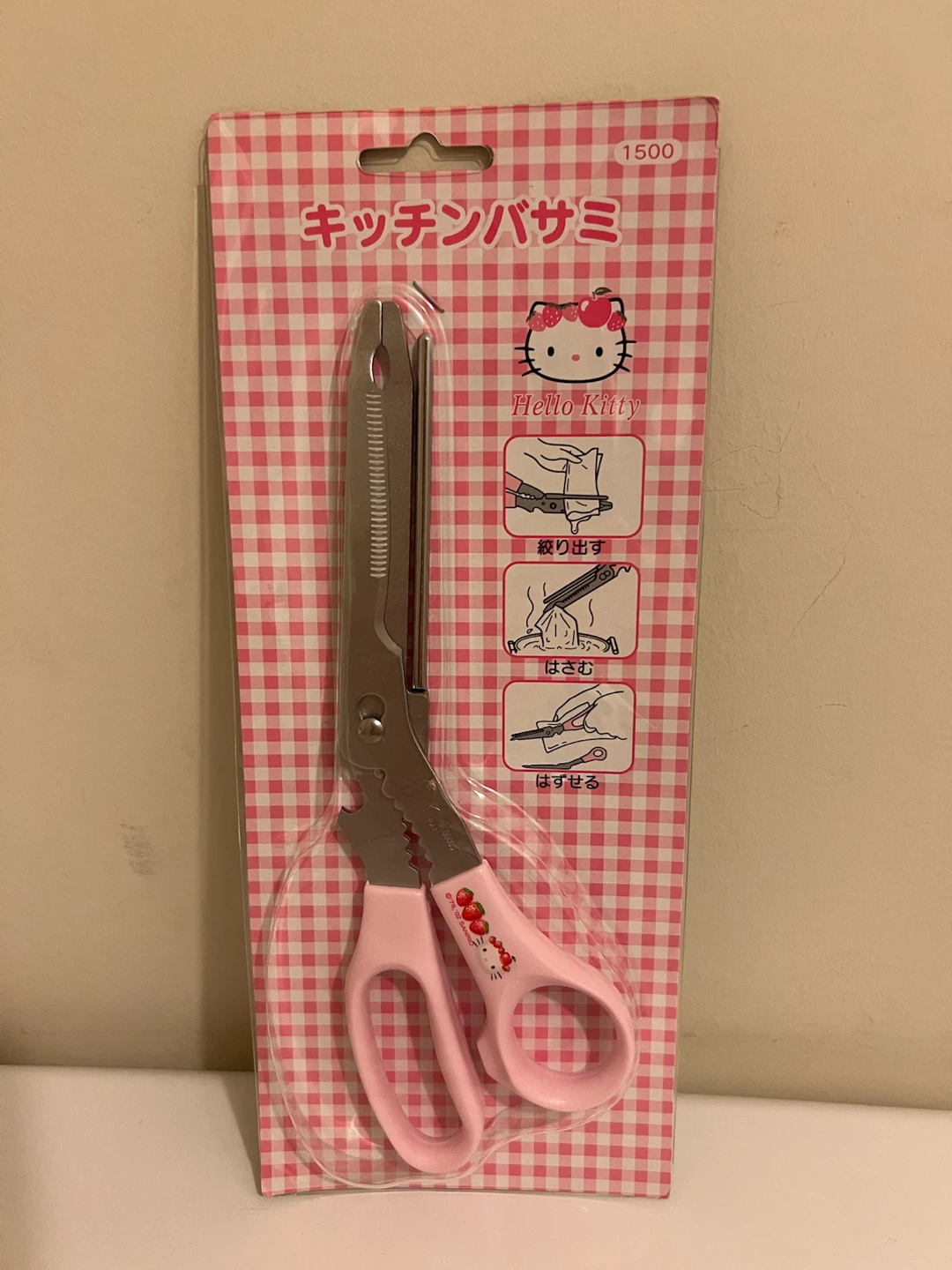 Hello Kitty Multi-Purpose Kitchen Scissors