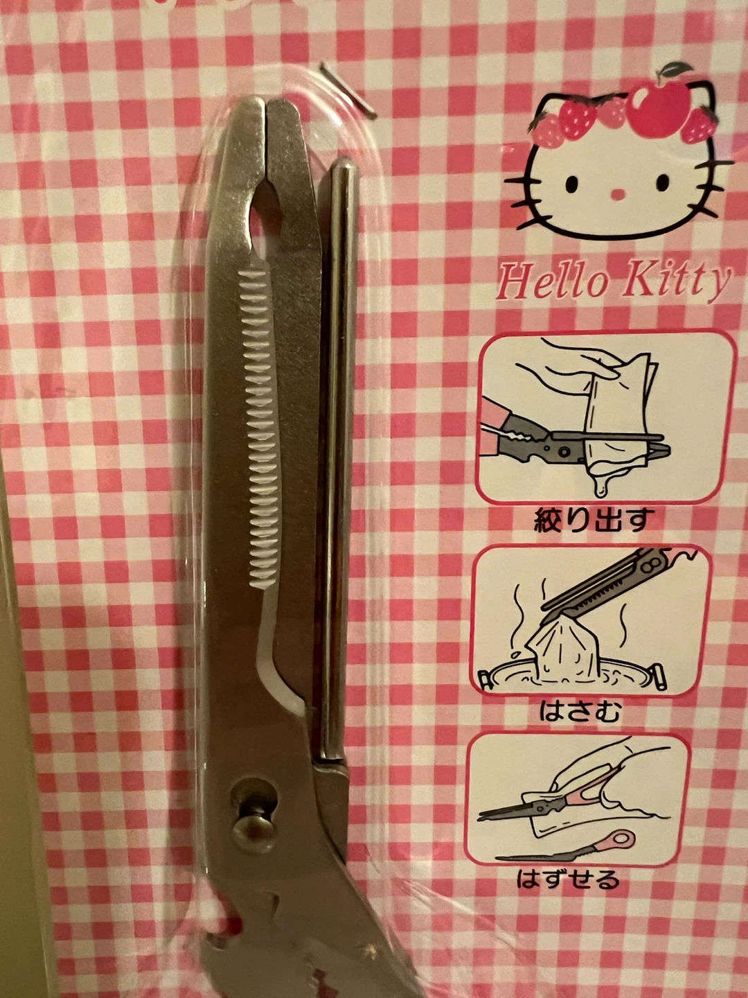 Hello Kitty Multi-Purpose Kitchen Scissors - photo 2