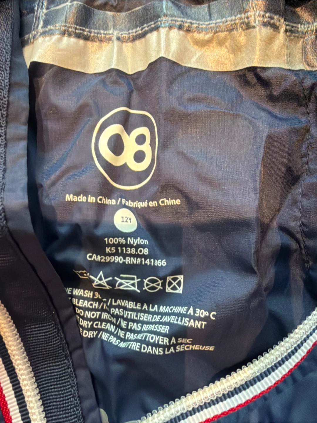 08 Navy Blue Packable Jacket - photo 2