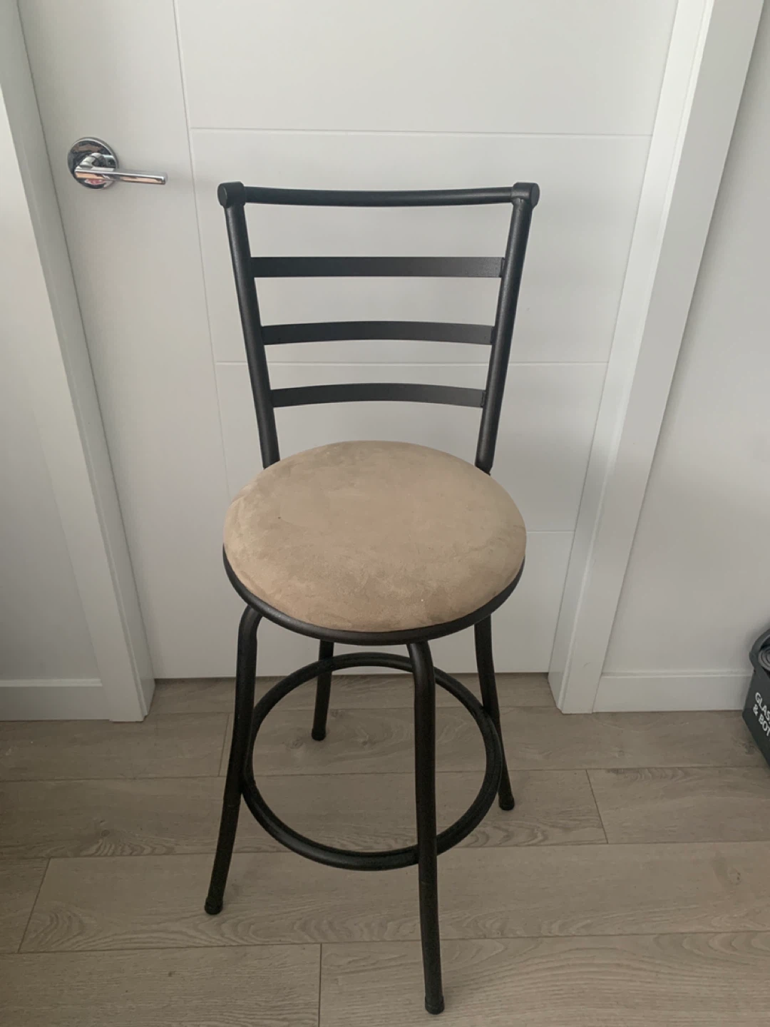 Bar Stool