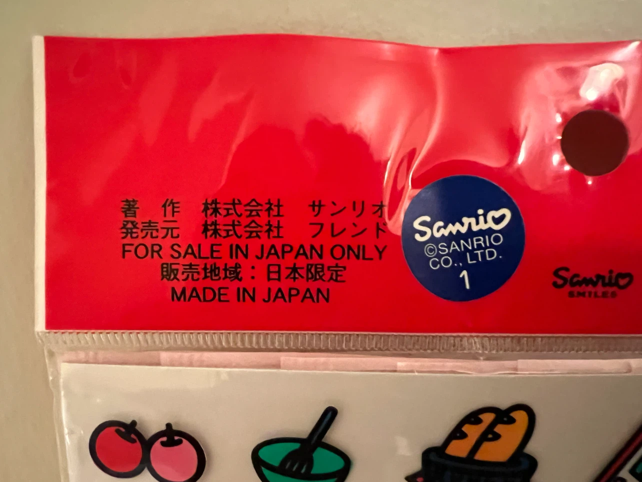Vintage Hello Kitty Disposable Wooden Chopsticks - photo 3