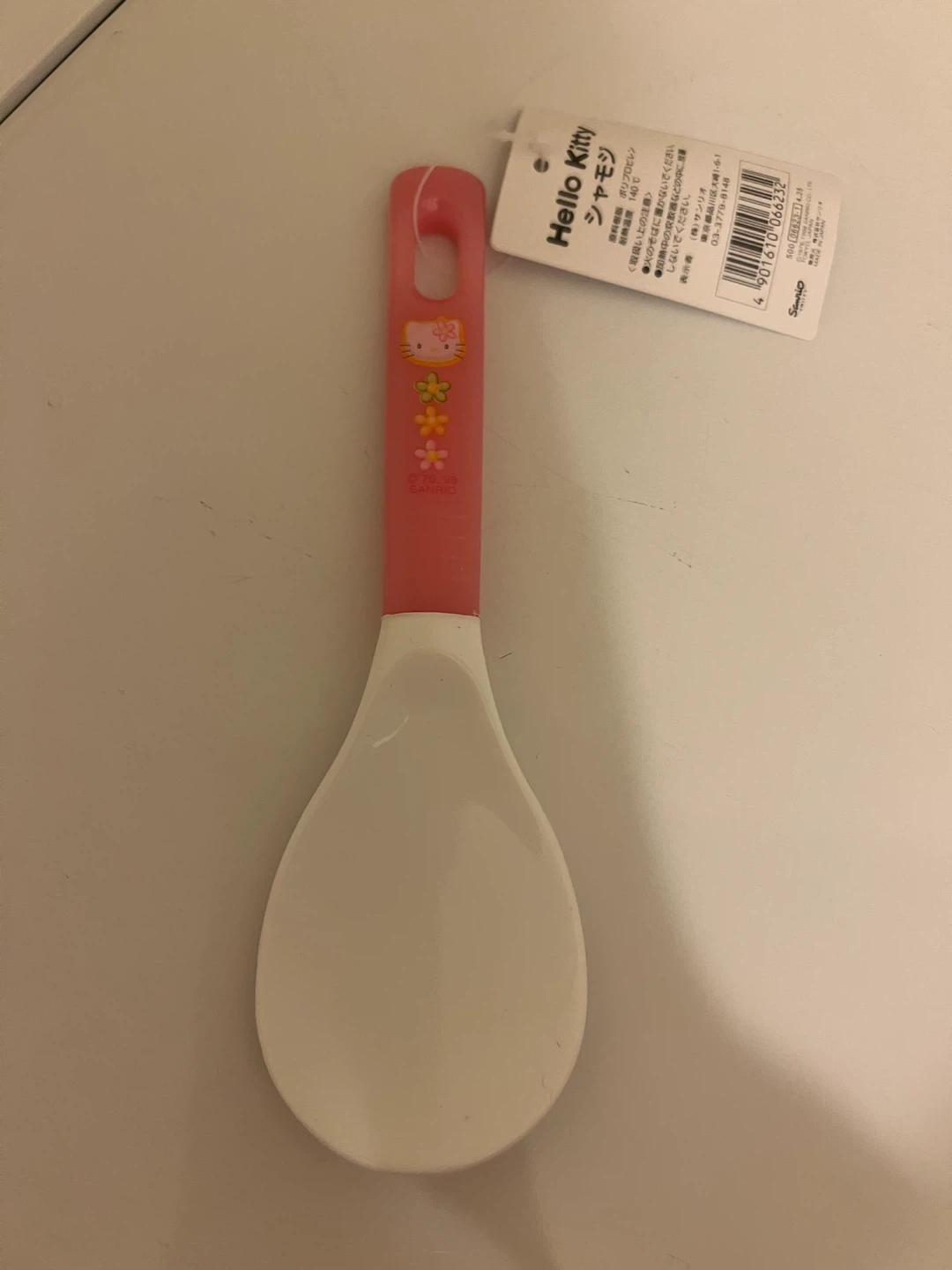 Hello Kitty Rice Paddle