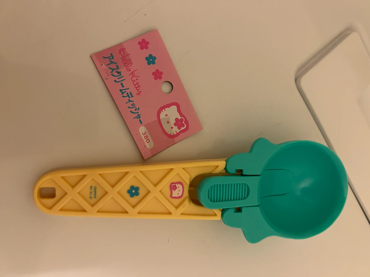 Sanrio Hello Kitty Ice Cream Scoop