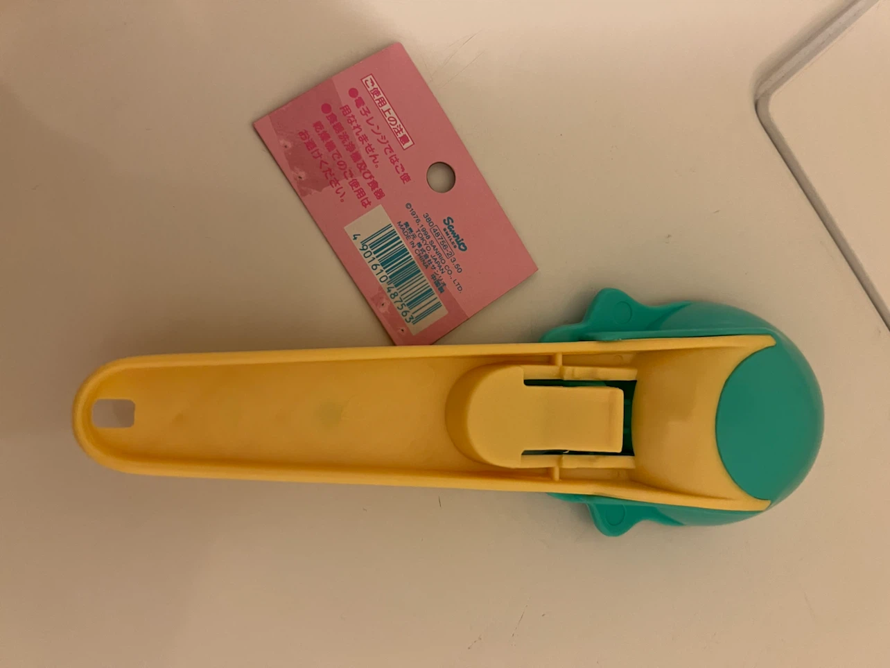 Sanrio Hello Kitty Ice Cream Scoop - photo 3