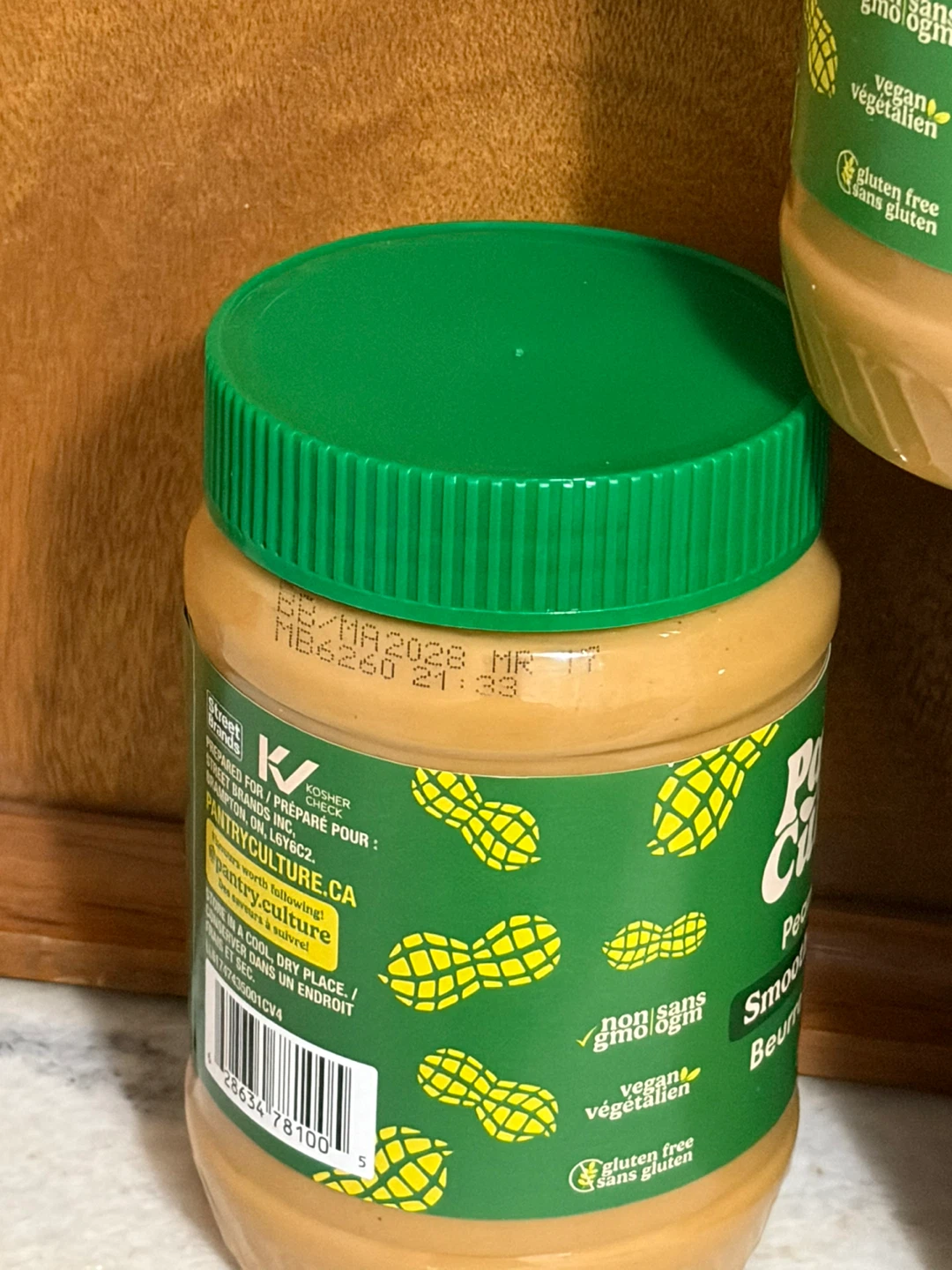 New peanut butter jars - photo 2