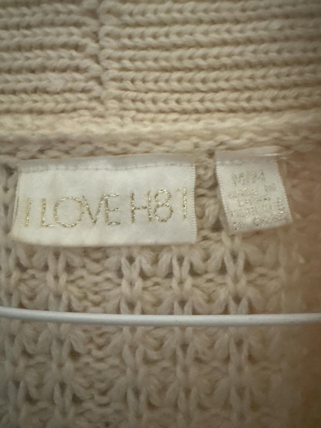 MEDIUM - Forever 21 Cable Knit Button-Down Vest - photo 2