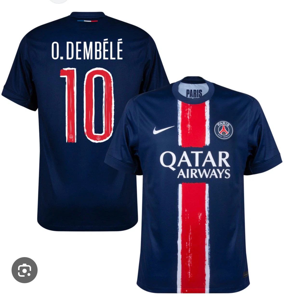 Nike Paris Saint-Germain O. Dembélé Jersey
