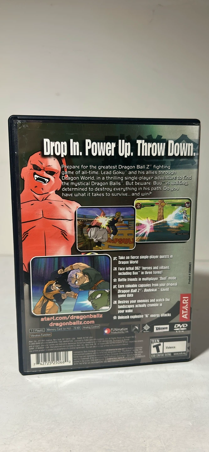 Dragon Ball Z Budokai 2 for PlayStation 2 - photo 2