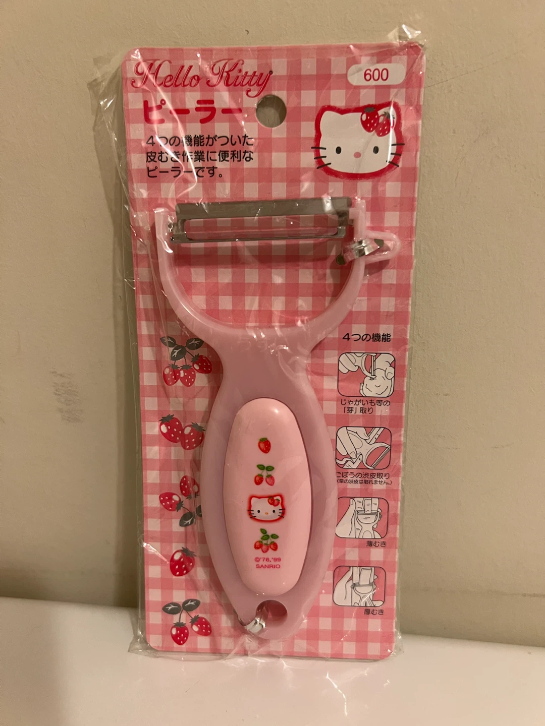 Hello Kitty Sanrio Kitchen Peeler