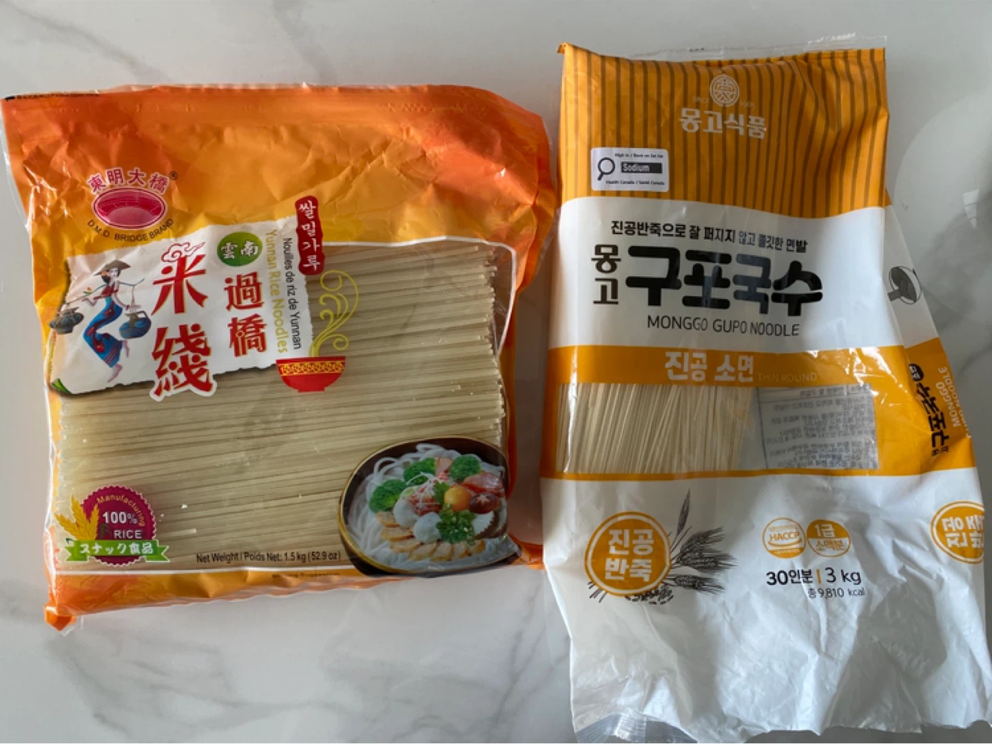 Two packs noodles rice noodle thin noodle (opened not expired)