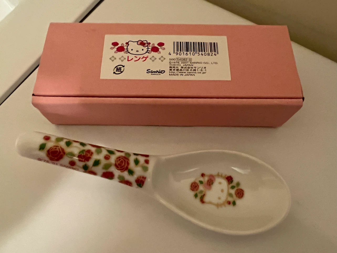 Sanrio Hello Kitty Ceramic Soup Spoon