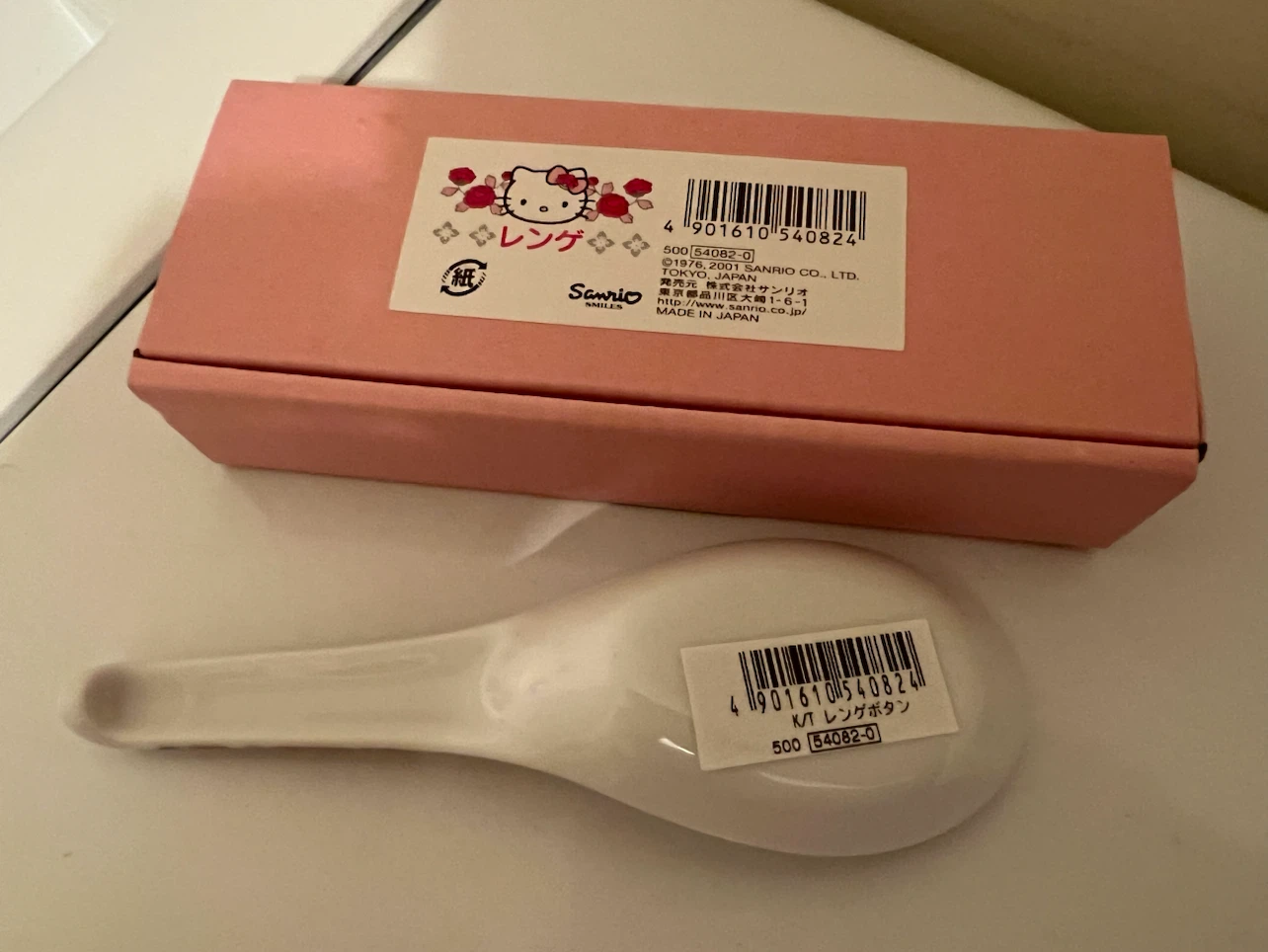 Sanrio Hello Kitty Ceramic Soup Spoon - photo 2