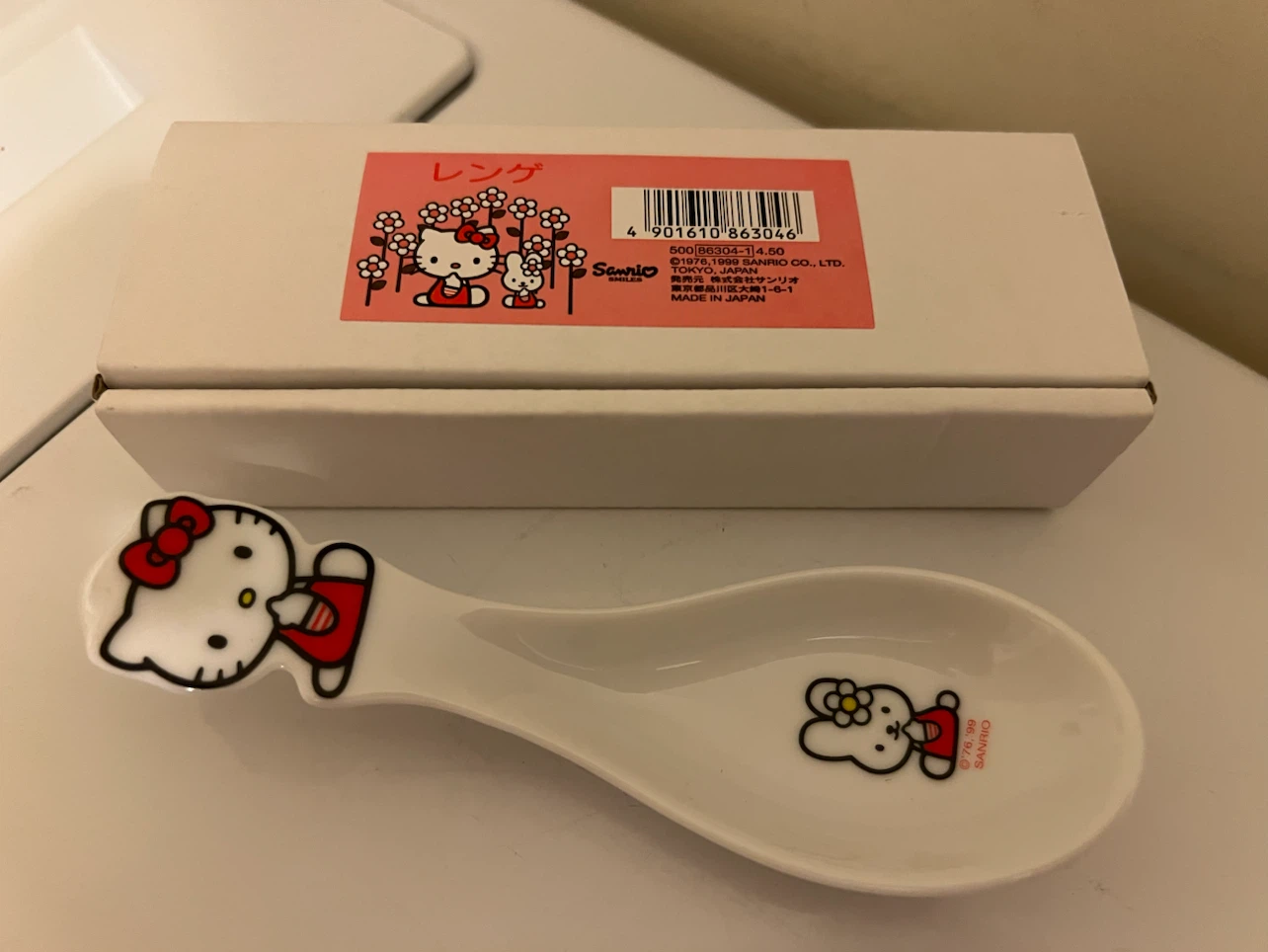 Sanrio Hello Kitty Ceramic Soup Spoon