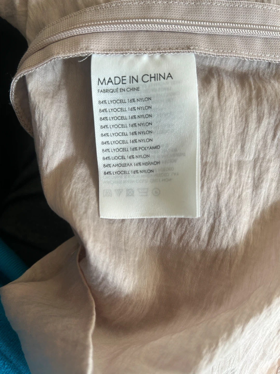 Club Monaco Beige Blouse - photo 3