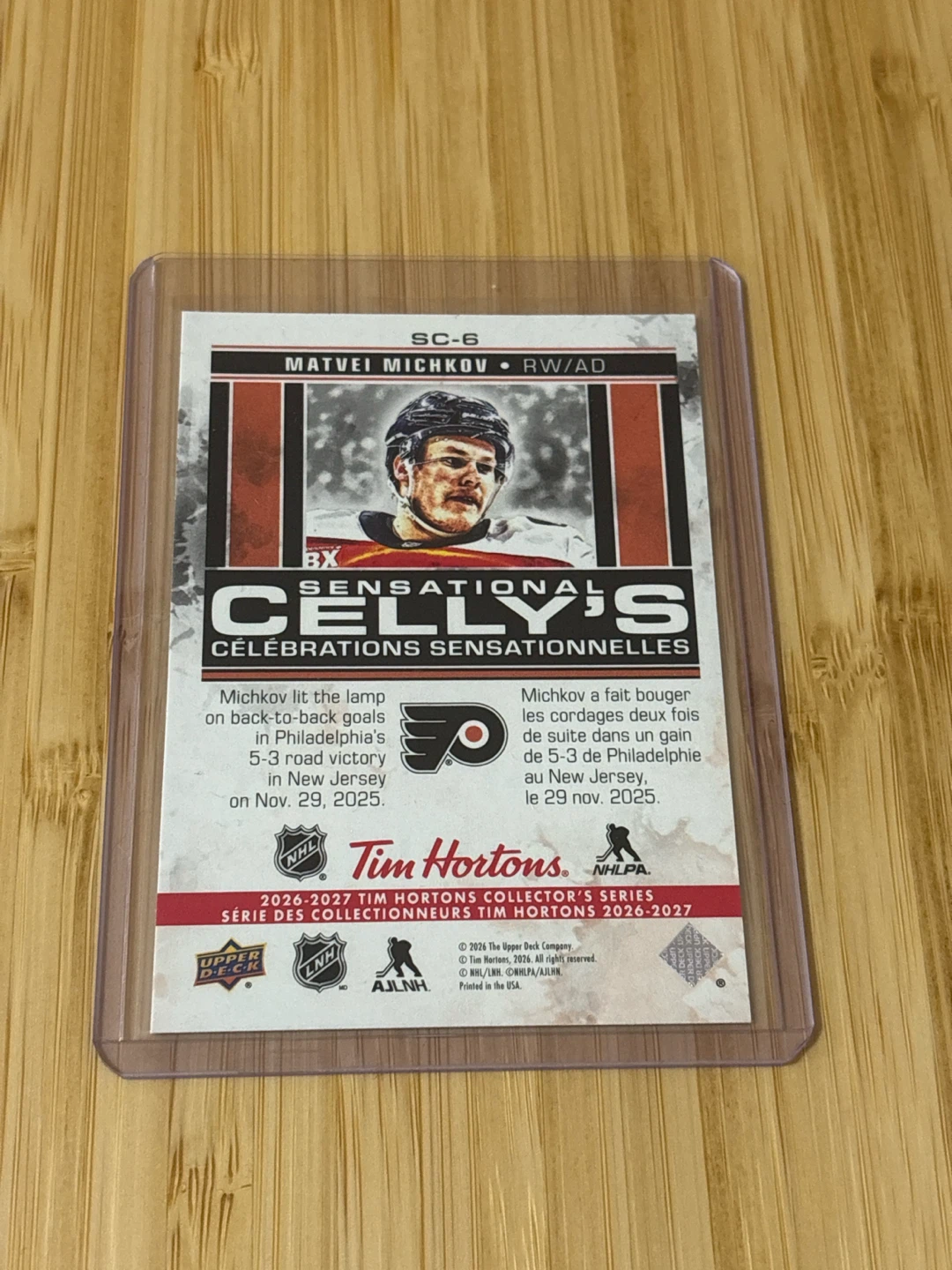 Matvei Michov sensational celly’s hockey card - photo 2