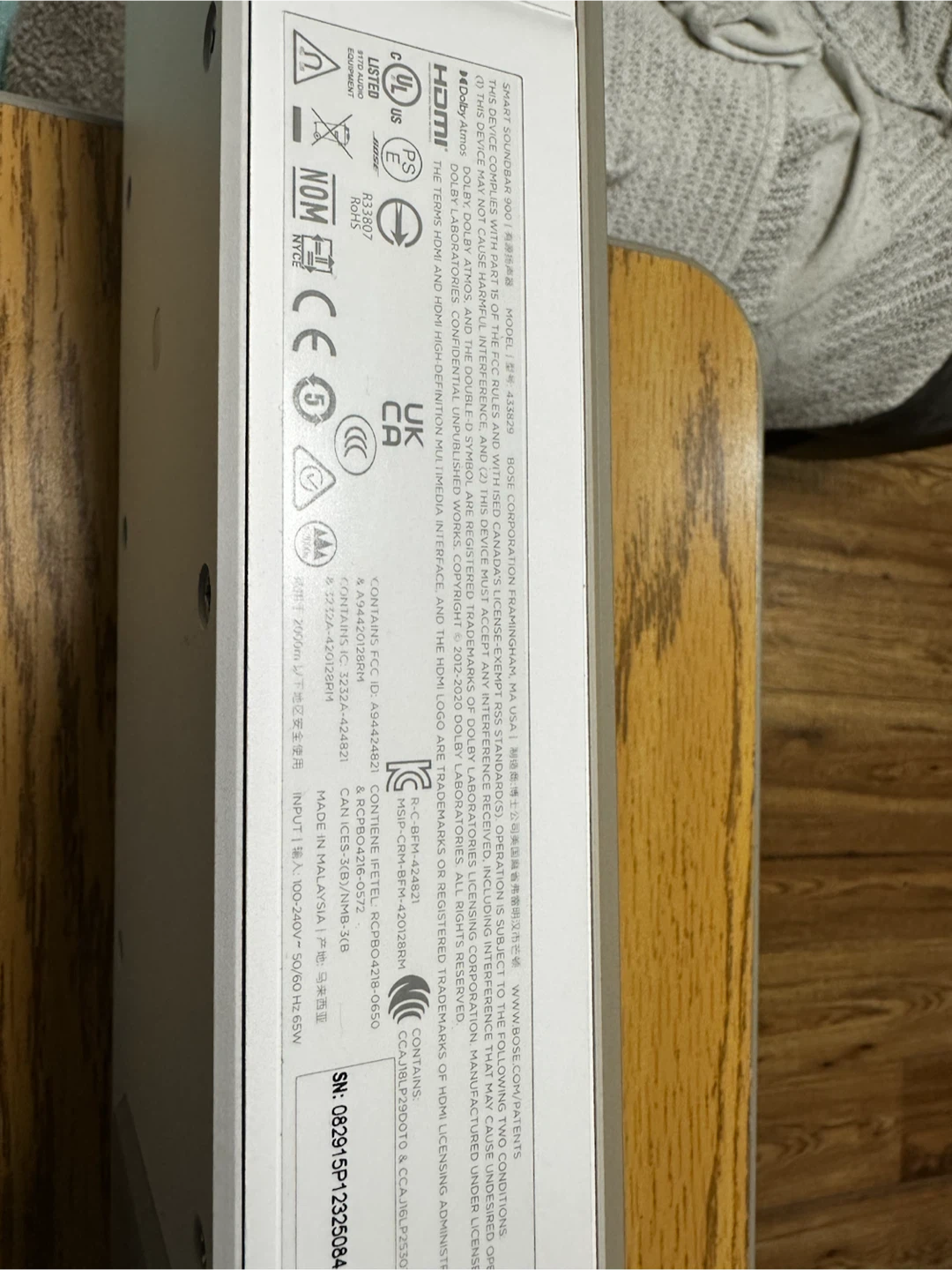 Bose Smart Soundbar 900 White - photo 5