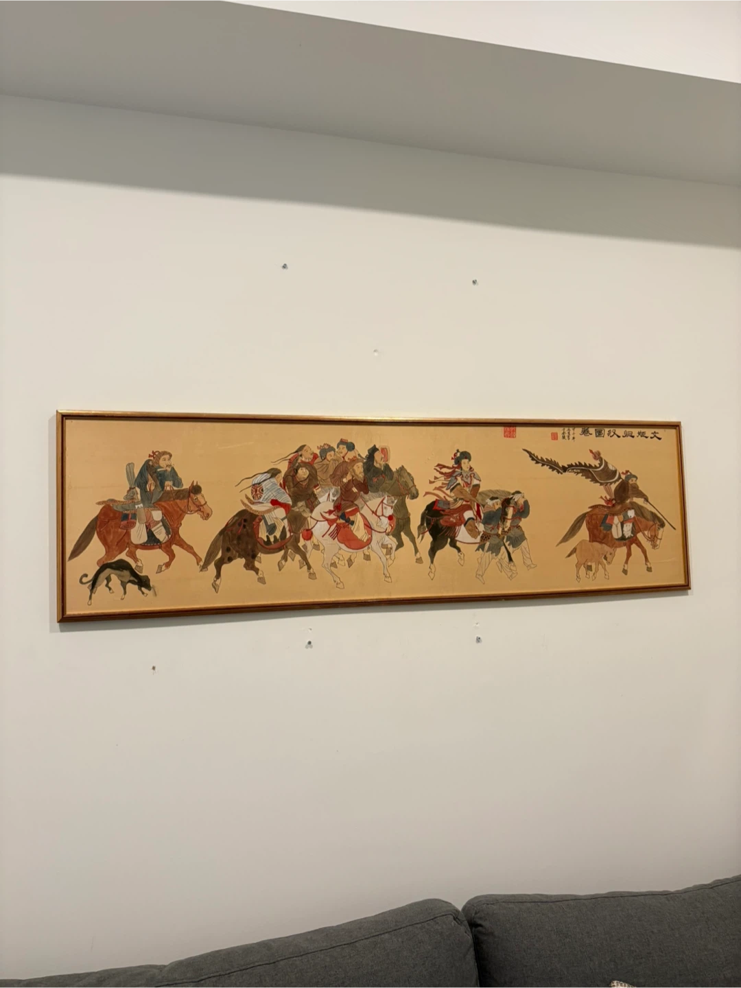Antique Painting