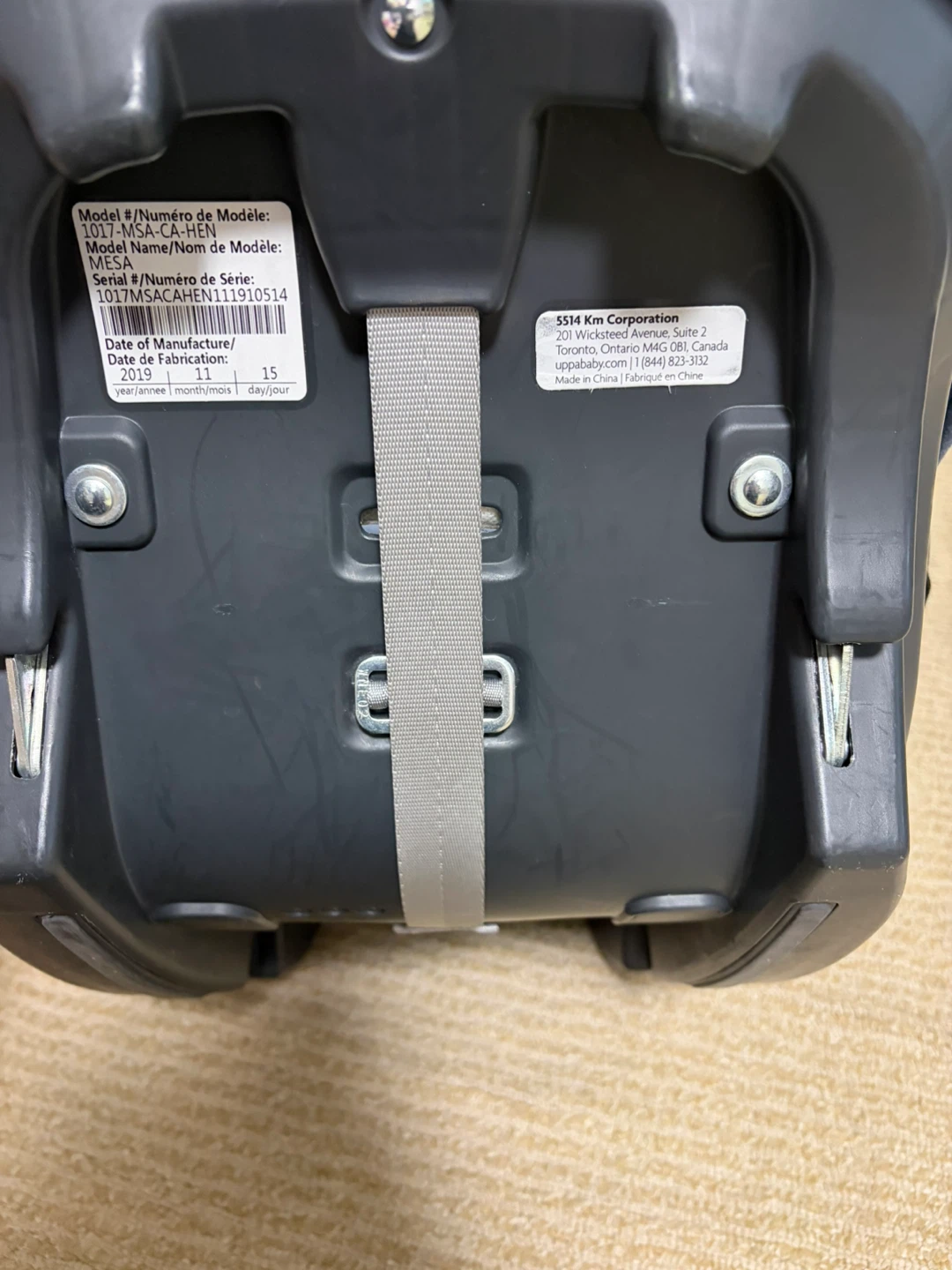 UPPAbaby MESA Infant Car Seat - photo 3